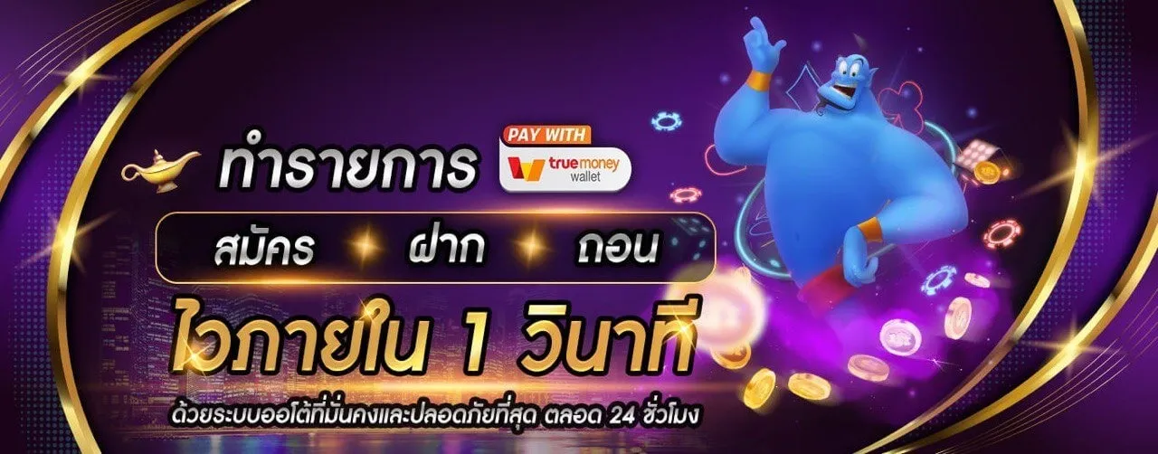 Jinny888
